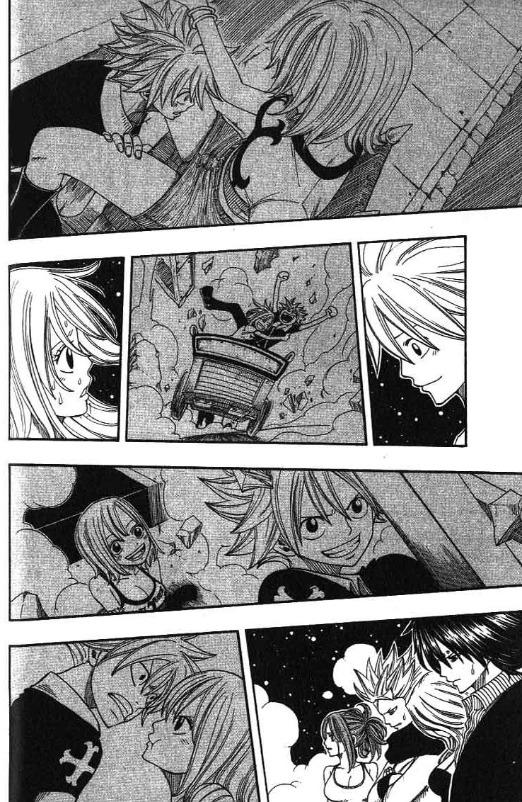 Rave Master Chapter 295.005 34